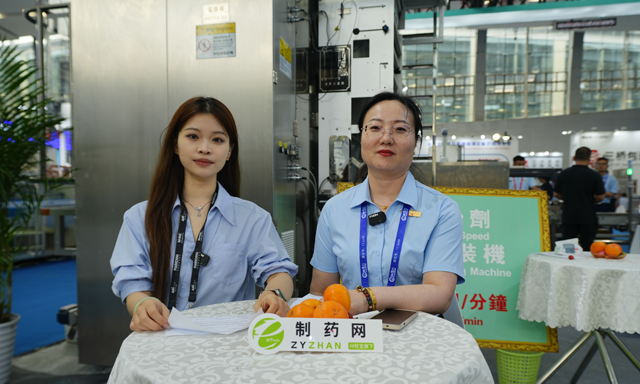 天津汉顿王娜：深耕医药包装机械领域，以创新与服务赋能行业升级